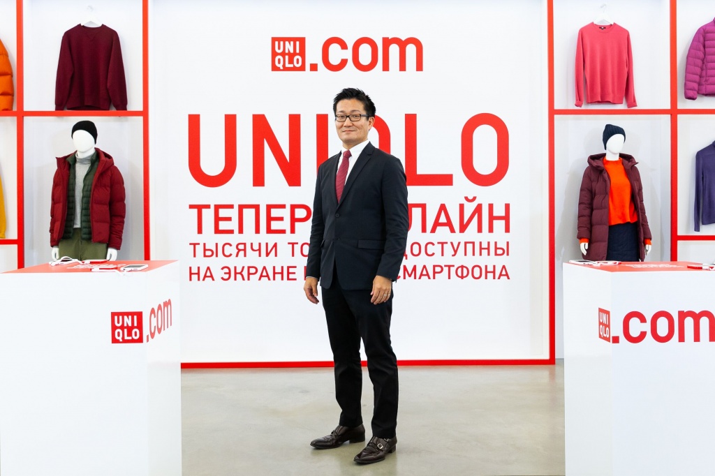 Uniqlo Интернет Магазин Официальный Москва