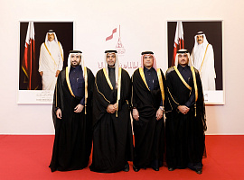 Национальный день Государства Катар